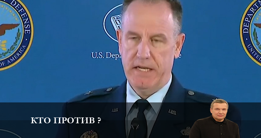 Сериал Кто против ? (1 сезон, 2023) смотреть бесплатно онлайн