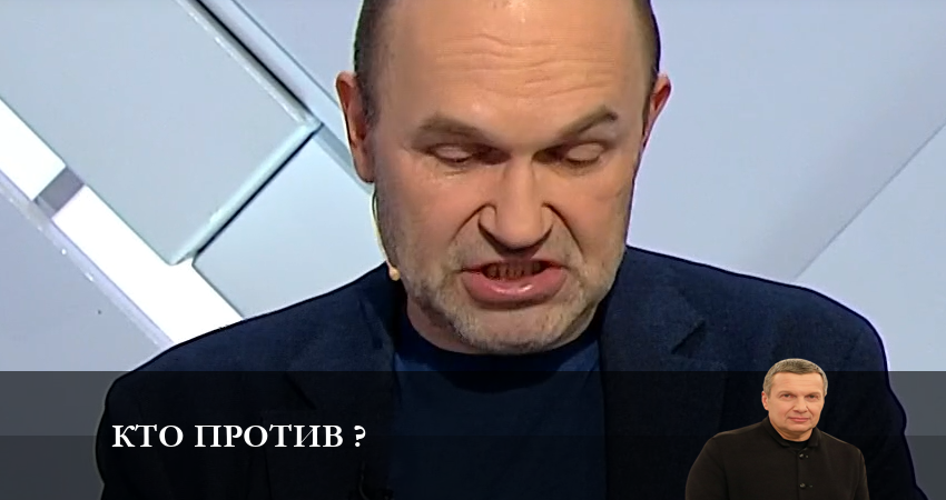 Кто против ? (1-й сезон) смотреть онлайн бесплатно лорд