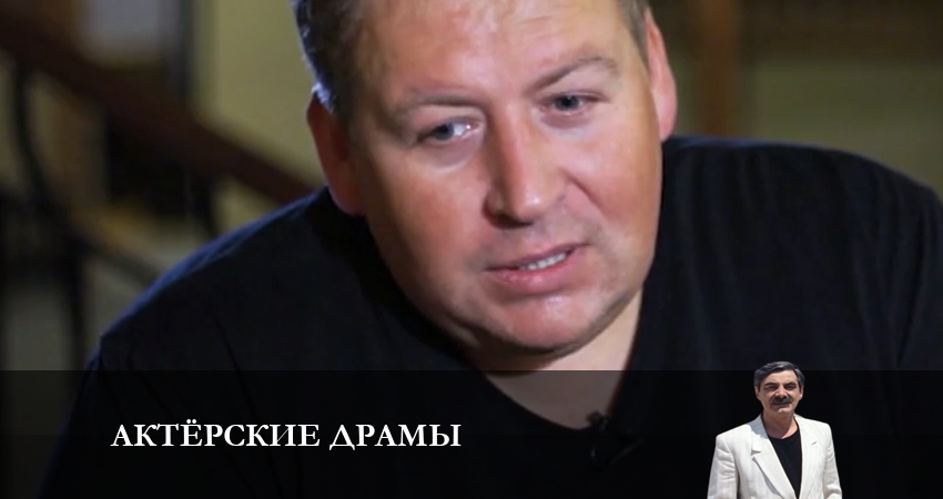 Актёрские драмы 2023 (1 сезон, ) смотреть онлайн бесплатно без рекламы