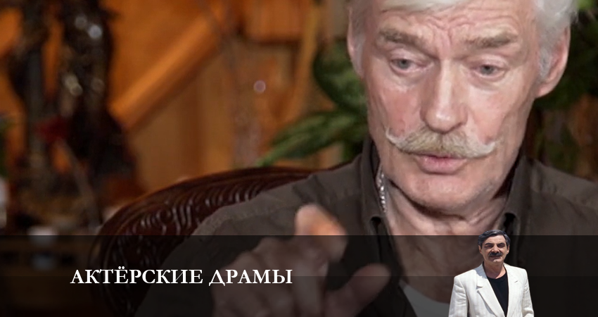 Актёрские драмы 2023 (2023) 1 сезон 13 серия смотреть онлайн бесплатно