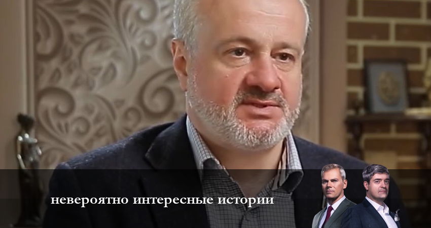 Невероятно интересные истории 2023 (2 сезон) смотреть бесплатно