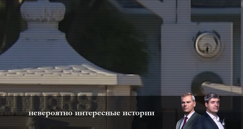 Сериал Невероятно интересные истории 2023 (2023) 1 сезон 9 серия смотреть бесплатно в хорошем качестве