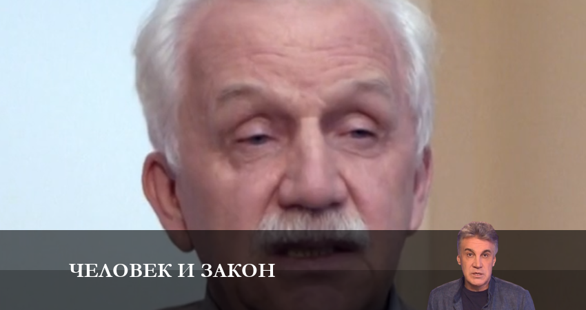 Человек и закон 2023 (1 сезон) смотреть онлайн лорд фильм