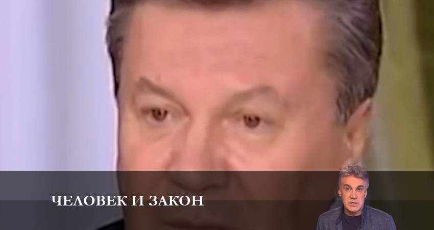 Сериал Человек и закон 2023 (2023) 1 сезон 4 серия в 4K UHD и HD смотреть онлайн бесплатно