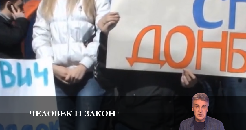 Где снимался сериал Человек и закон 2023 (1 сезон)