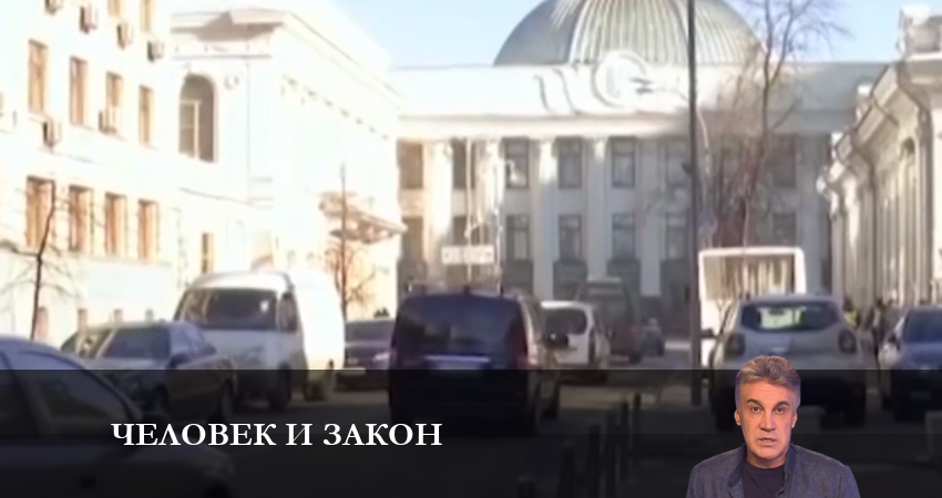 Человек и закон 2023 1 сезон 7 серия все серии подряд онлайн бесплатно