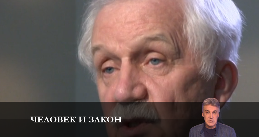 Человек и закон 2023 1 сезон 15 серия полностью в хорошем качестве и бесплатно