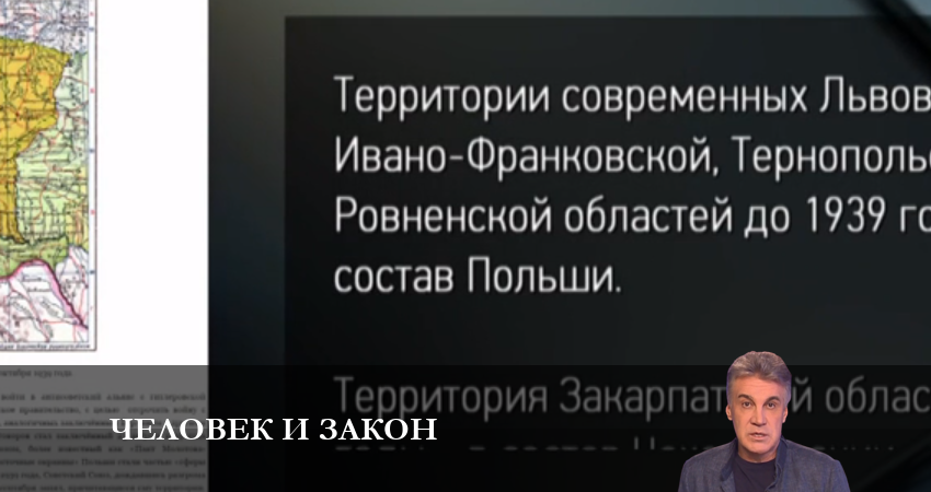 Человек и закон 2023 1 сезон 19 серия смотреть полностью без перерыва