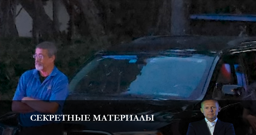 Смотреть сериал Секретные материалы 2023 (2023) 1 сезон 7 серия в хорошем качестве онлайн