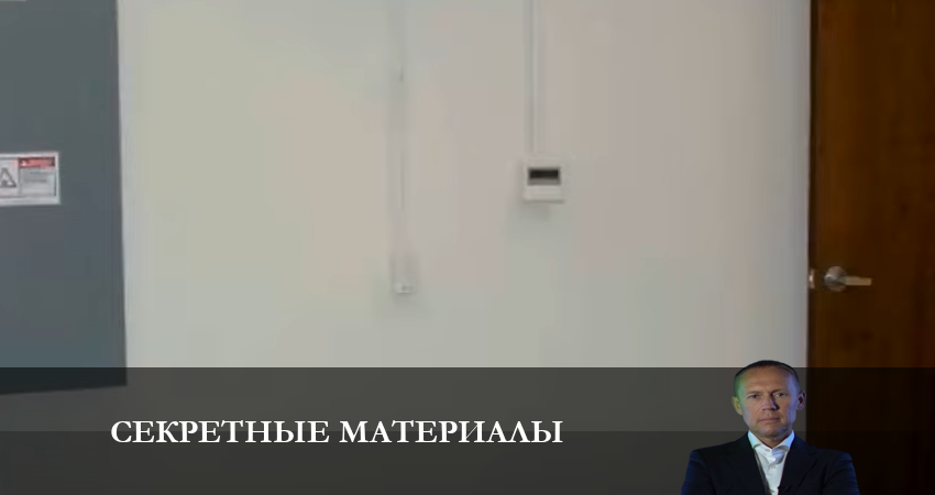 Смотреть Секретные материалы 2023 1 сезон 19 серия онлайн бесплатно без смс