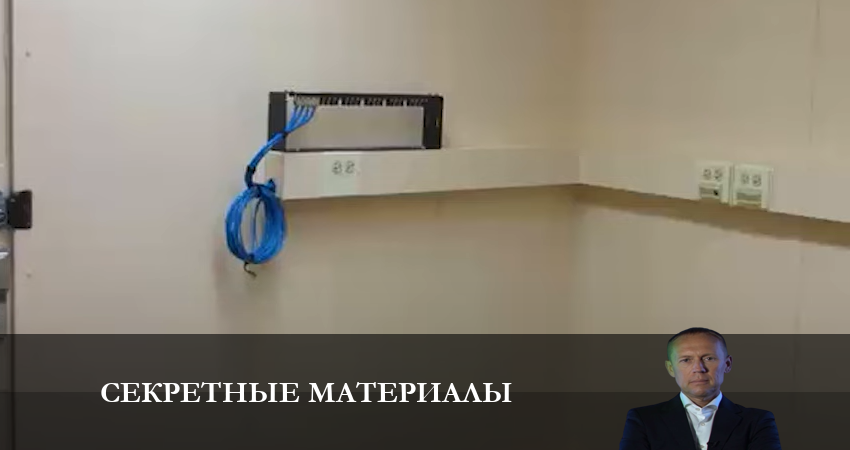 Сериал Секретные материалы 2023 (1 сезон, 20 серия) смотреть онлайн все серии подряд в хорошем качестве