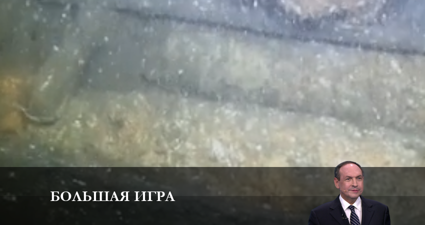 Большая игра 2023 1 сезон 8 серия смотреть онлайн на телефоне бесплатно