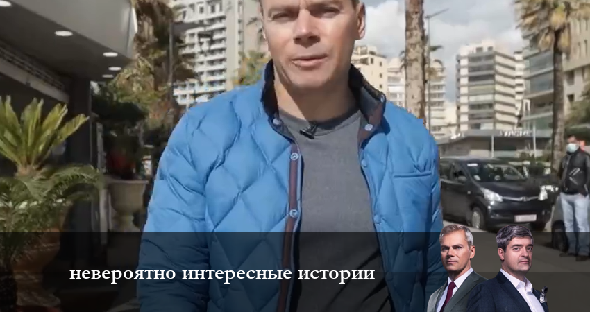 Невероятно интересные истории 2023 (2023) 1 сезон 14 серия полностью в хорошем качестве и бесплатно