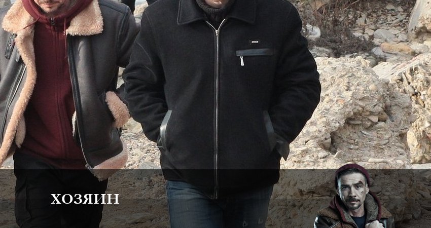 Хозяин 2023 (2023) 1 сезон 7 серия смотреть онлайн бесплатно