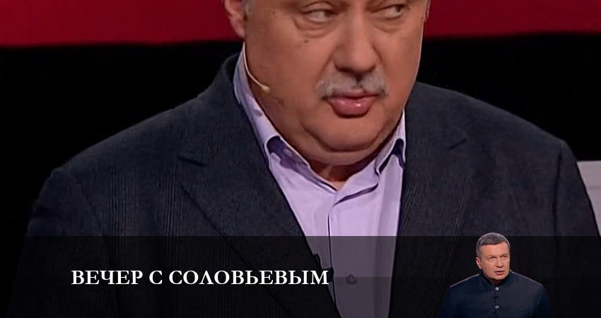 Вечер с Соловьевым бесплатно в хорошем качестве лордфильм