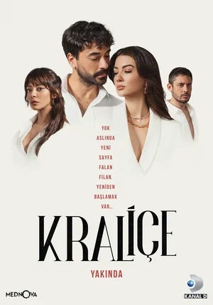 Королева (2023) смотреть сериал онлайн