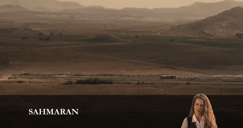 Шахмаран 1 сезон 1 серия смотреть в хорошем качестве