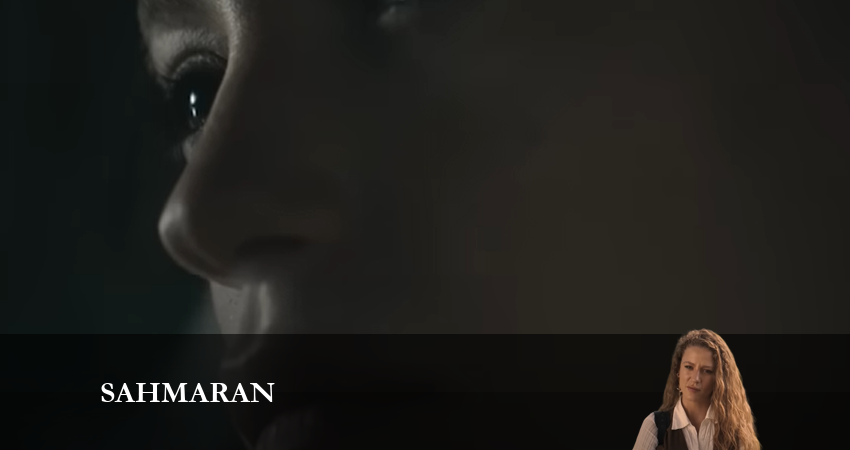 Шахмаран (2023) 1 сезон 2 серия смотреть онлайн бесплатно