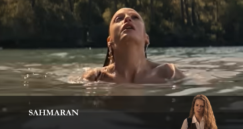 Сериал Шахмаран 1 сезон 5 серия смотреть онлайн бесплатно в хорошем качестве