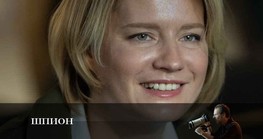 Смотреть сериал Шпион 2023 1 сезон 9 серия бесплатно и без рекламы