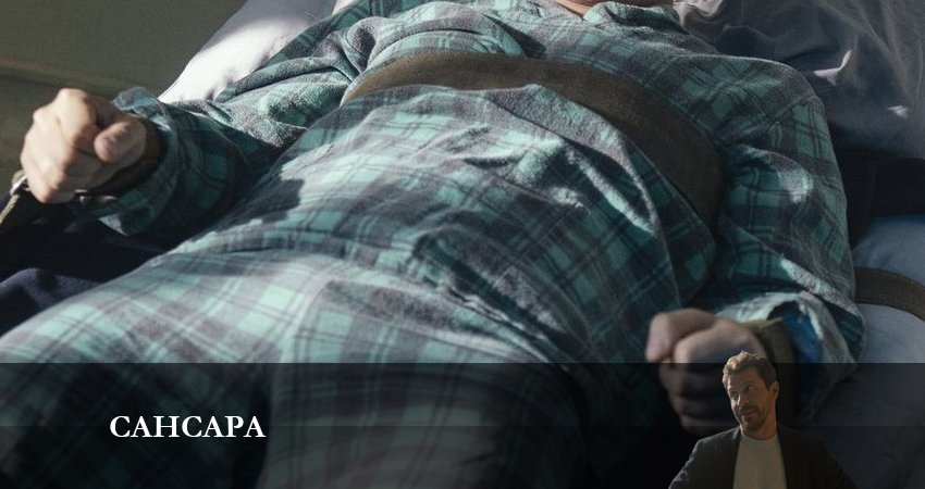 Смотреть сериал Сансара (2023) 1 сезон 4 серия в хорошем качестве онлайн