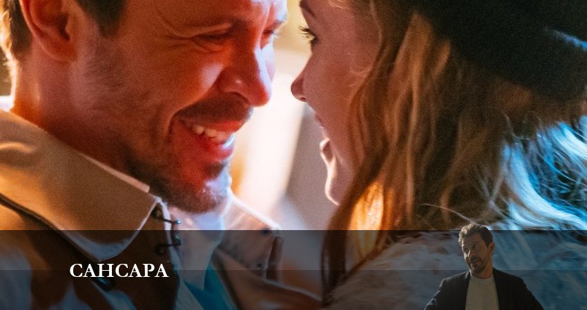 Сансара (2 сезон) смотреть lordfilm