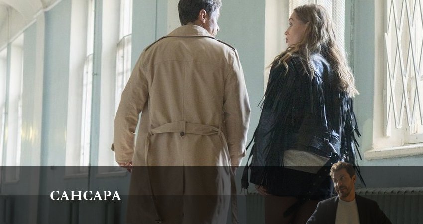 Сансара 1 сезон 6 серия смотреть онлайн 720p или 1080p