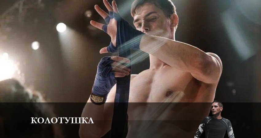 Колотушка (1-й сезон) сериал 2023 смотреть онлайн