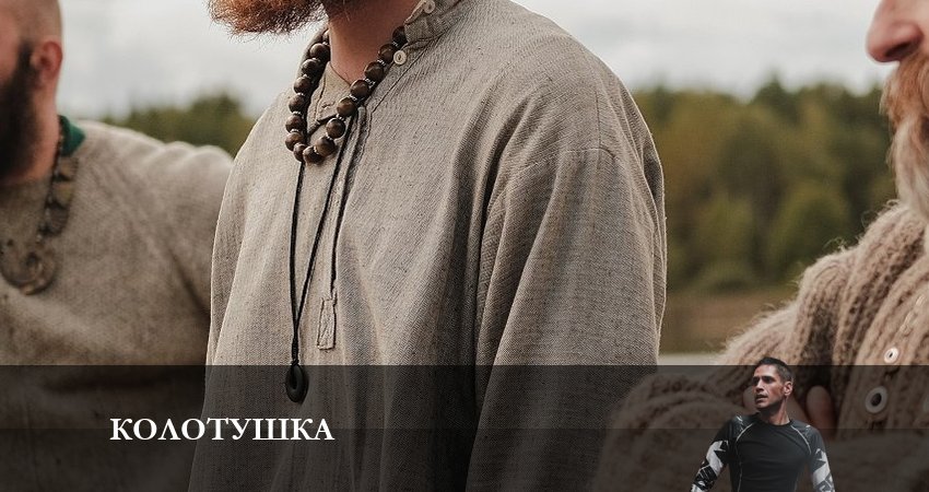 Колотушка 1 сезон 6 серия смотреть в хорошем качестве