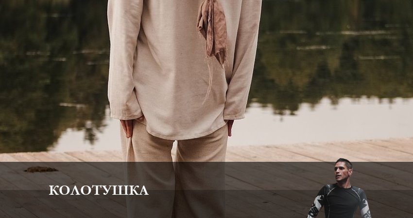 Колотушка (2 сезон) сколько серий вышло