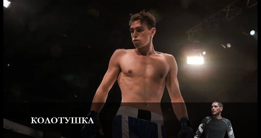 Колотушка 1 сезон 11 серия смотреть полностью без перерыва