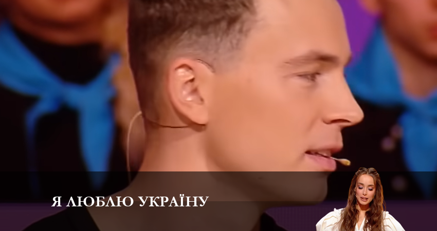 Я люблю Украину (1-14,15,16 серия) лорд