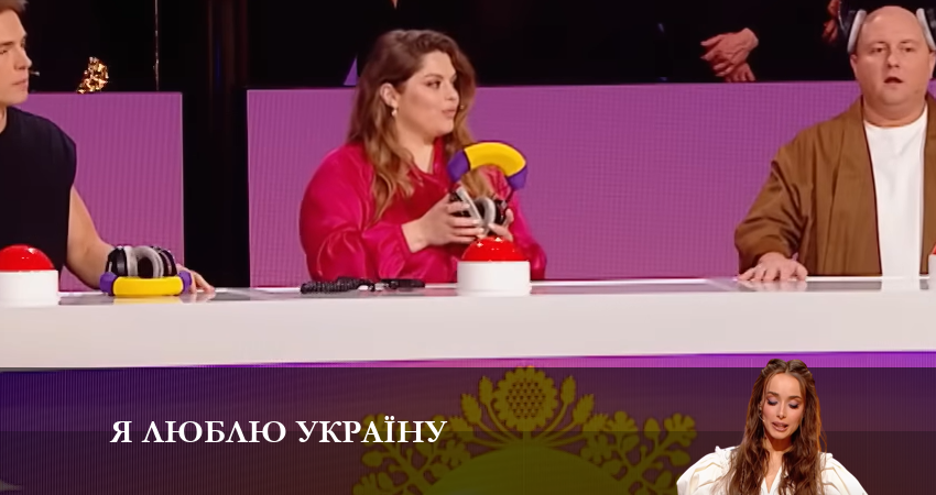 Я люблю Украину (2 сезон) смотреть онлайн без регистрации