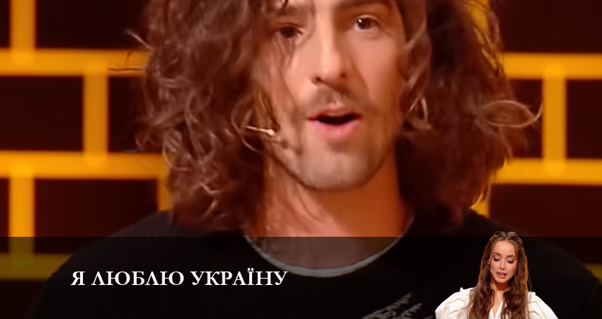 Я люблю Украину - 1 Сезон 5 серия ** все серии