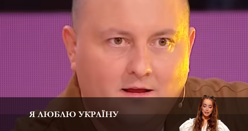 Смотреть Я люблю Украину 1 сезон 15 серия онлайн бесплатно без смс