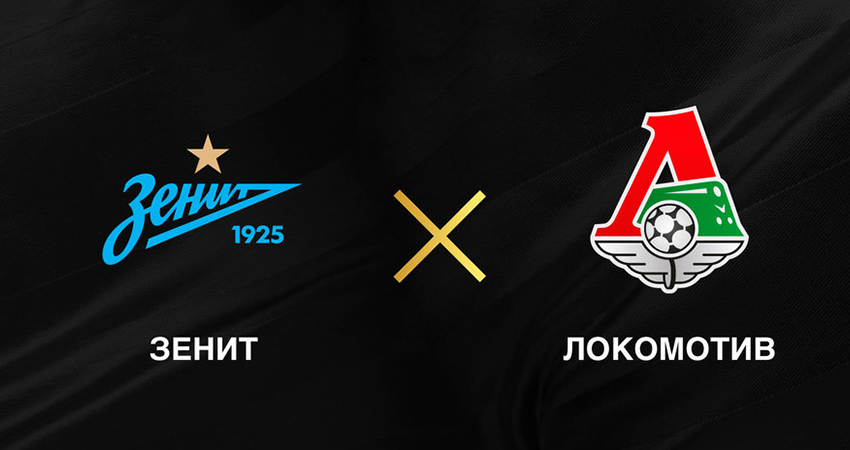 Зенит - Локомотив (09.04.2023) смотреть бесплатно без подписки