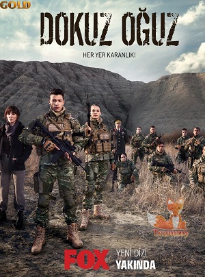 Сериал Девять сыновей 1 сезон смотреть онлайн бесплатно в хорошем качестве HD