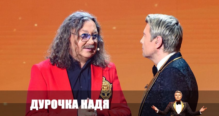 Моя мелодия (2 сезон) 2023 смотреть онлайн бесплатно