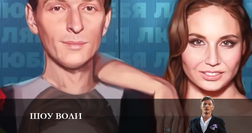 Смотреть сераил Шоу Воли (2023) 1 сезон 8 серия HD 1080, 4K