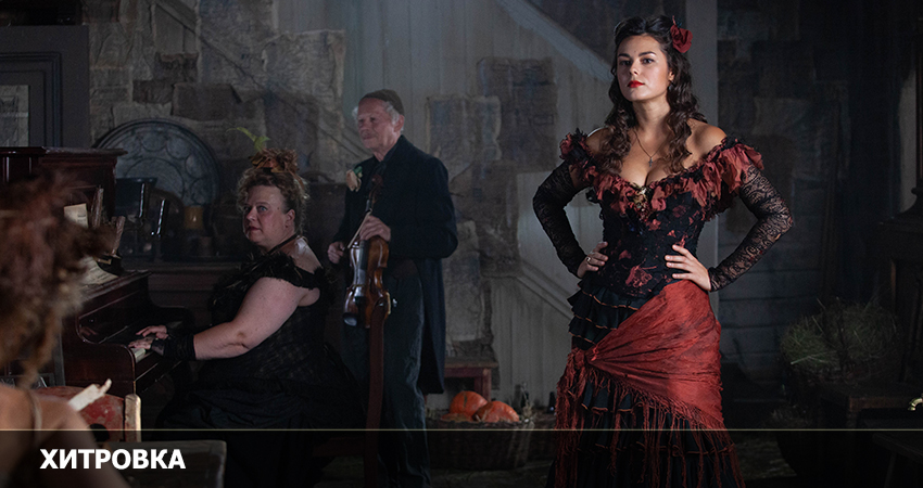 Фильм Хитровка. Знак четырёх 2023 смотреть онлайн бесплатно в хорошем качестве