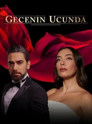 В конце ночи (2022) все серии 1 сезона смотреть в HD 720/1080 бесплатно