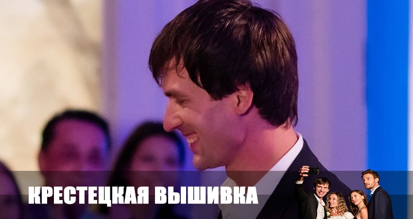 Крестецкая вышивка (2023) 1 сезон 3 серия полностью смотреть бесплатно без рекламы