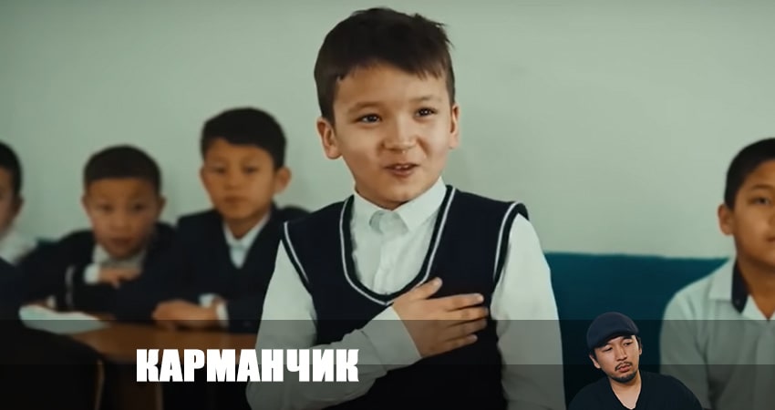 Смотреть сериал Карманчик 1 сезон 9 серия в отличном качестве