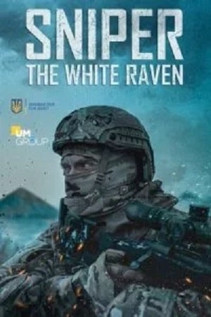 Смотреть Снайпер: Белый ворон 2023 в хорошем HD без рекламы и регистрации