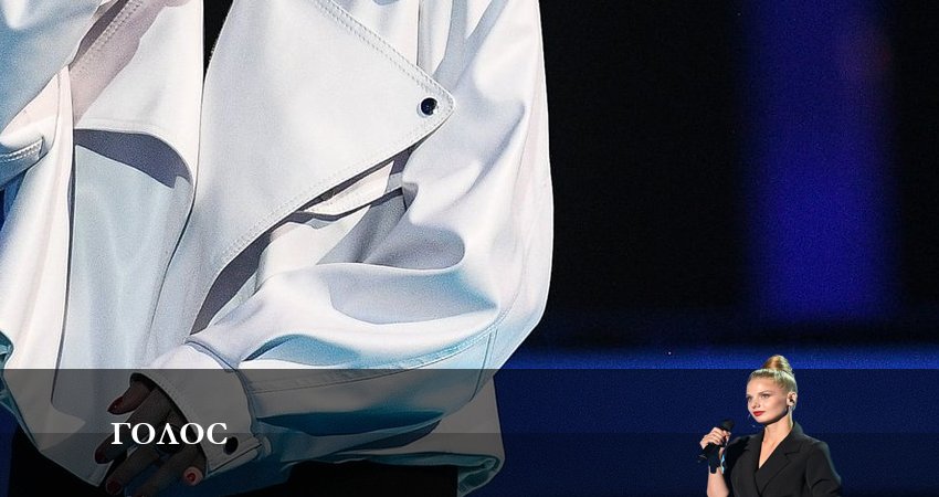 Голос 11 (2023) 11 сезон 18 серия онлайн бесплатно в высоком качестве