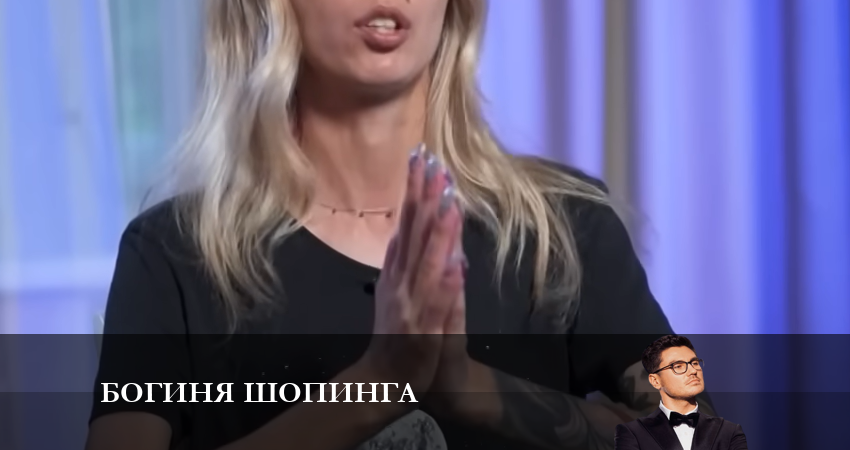 Сериал Богиня шопинга (3 сезон, 2023) смотреть онлайн бесплатно в хорошем качестве