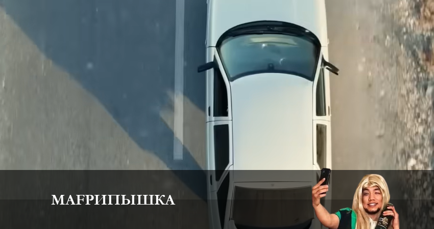 Фильм МағриПышка (1 сезон, 1-10,11,12 серия) смотреть онлайн бесплатно
