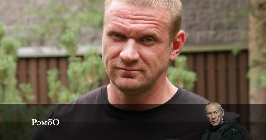 Сериал РэмбО 2023 (2023) 1 сезон 6 серия смотреть онлайн в качество 1080 HD или 4K