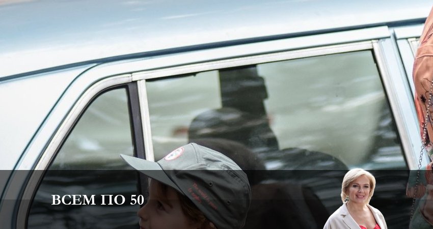 Всем по 50 (2023) 1 сезон 4 серия смотреть онлайн в хорошем качестве