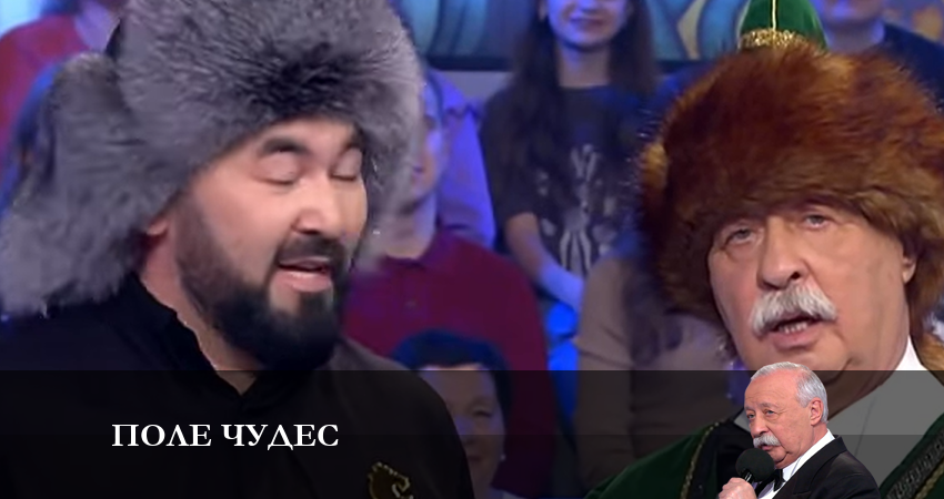 Сериал Поле чудес 2023 1 сезон 3 серия онлайн в качестве 1080p